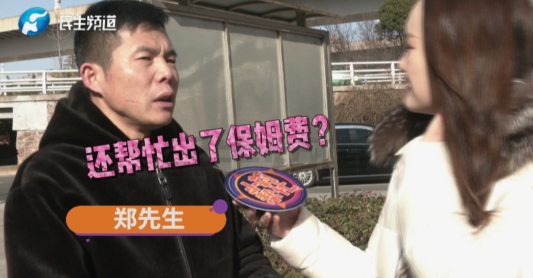 在一声声“大哥哥”中迷失!“为她贷款50万,帮她孩子买尿不湿,垫付分手费,投资她做生意,我被骗了!” 在一声声“大哥哥”中迷失!“为她贷款50万,帮她孩子买尿不湿,垫付分手费,投资她做生意,我被骗了!”