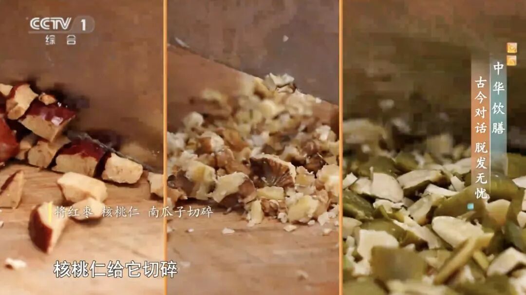 气血充足的人，发质好、发量多！如何进补？一文了解→