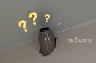 保温杯突然炸了!女子吓懵:热水喷射,被烫到水泡密密麻麻 保温杯突然炸了!女子吓懵:热水喷射,被烫到水泡密密麻麻