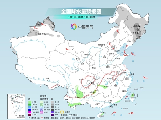 冷空气继续影响我国 下周中东部气温将在波动中回升 冷空气继续影响我国 下周中东部气温将在波动中回升