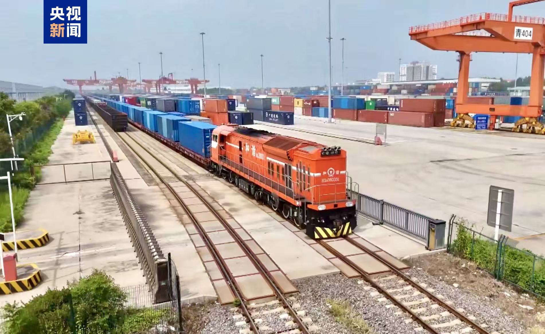 2025年上合示范区中欧班列开行量和货运量再创新高