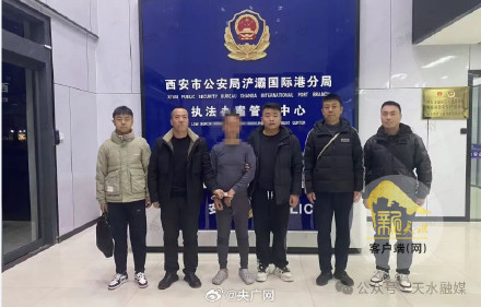 甘肃警方破获一起30年前命案 甘肃警方破获一起30年前命案