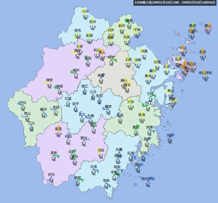 最高20.1℃！浙江马上大反转，这天起全省大范围零下