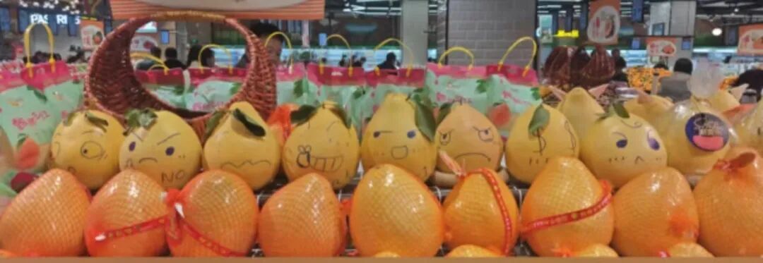 妈妈：你怎么挑的白菜？我：我挑着最开心的买的……