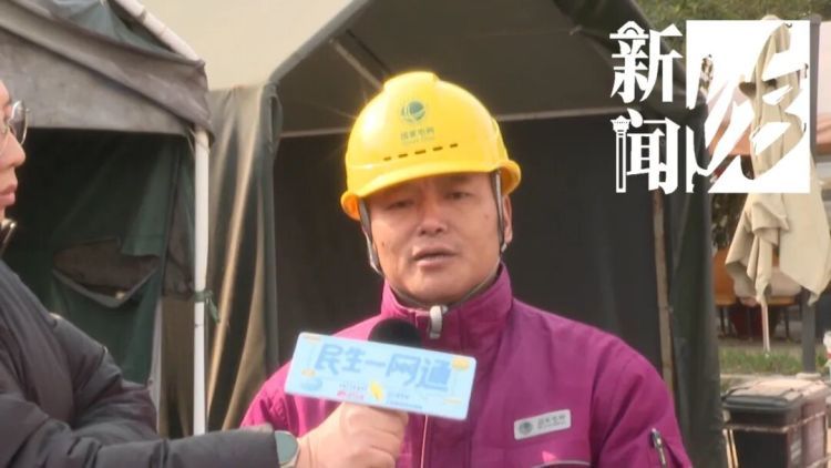 “真的会死人的”!上海一阿姨崩溃急哭,这事居然成家常便饭…… “真的会死人的”!上海一阿姨崩溃急哭,这事居然成家常便饭……