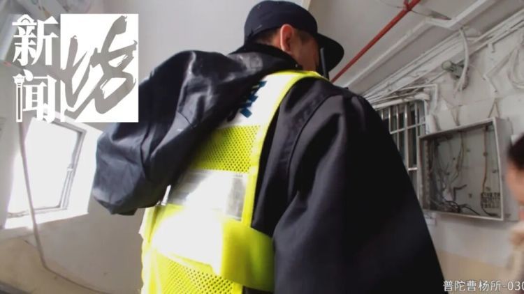 上海一居民醒来被惊到！眼前一片红色纸钞，“这是真的钞票啊……”