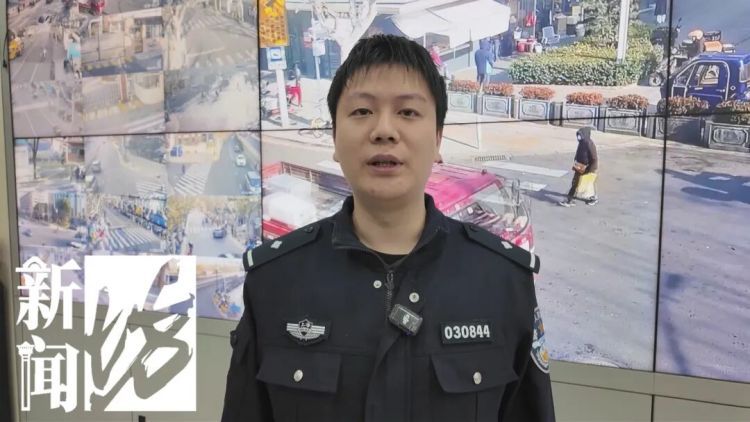 上海一居民醒来被惊到！眼前一片红色纸钞，“这是真的钞票啊……”