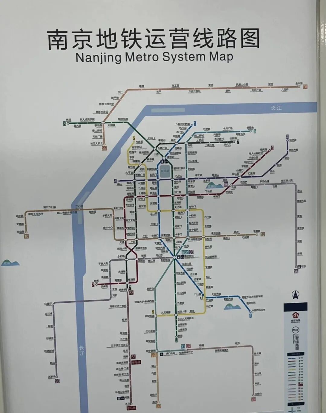 宁马城际进入开通倒计时 宁马城际进入开通倒计时