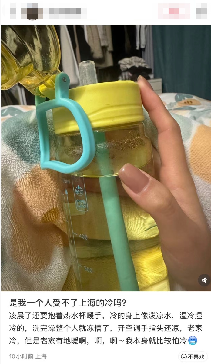 上海人注意，下周气温变化很“刺激”！明天最低-5℃，然后直奔20℃…