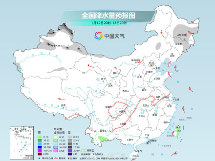 东北降雪频繁 其余大部降水稀少