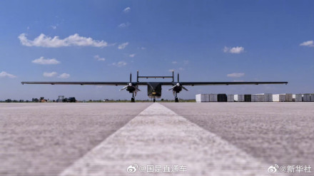 智能空中“货拉拉”来了！天马1000无人运输机成功首飞