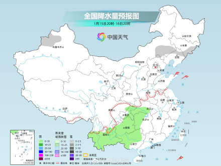 东北降雪频繁 其余大部降水稀少