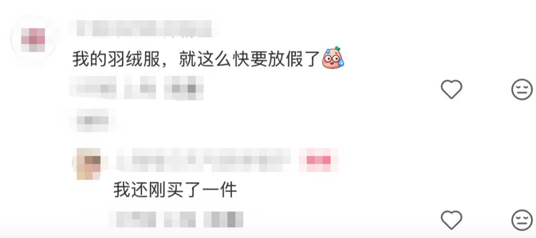 上海人注意，下周气温变化很“刺激”！明天最低-5℃，然后直奔20℃…