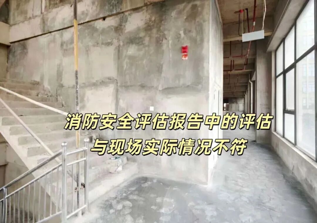 一场大火“烧出”3家单位违法行为！合计罚款8万余元