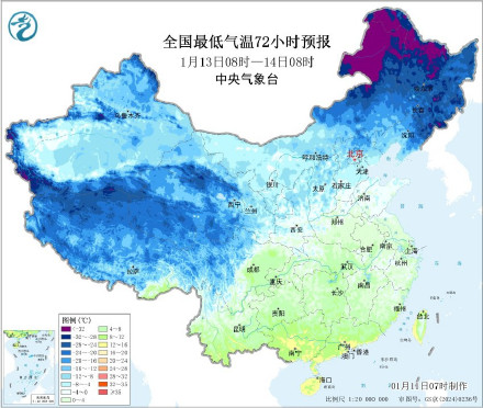 大风吹袭东北冷到发紫 大风吹袭东北冷到发紫