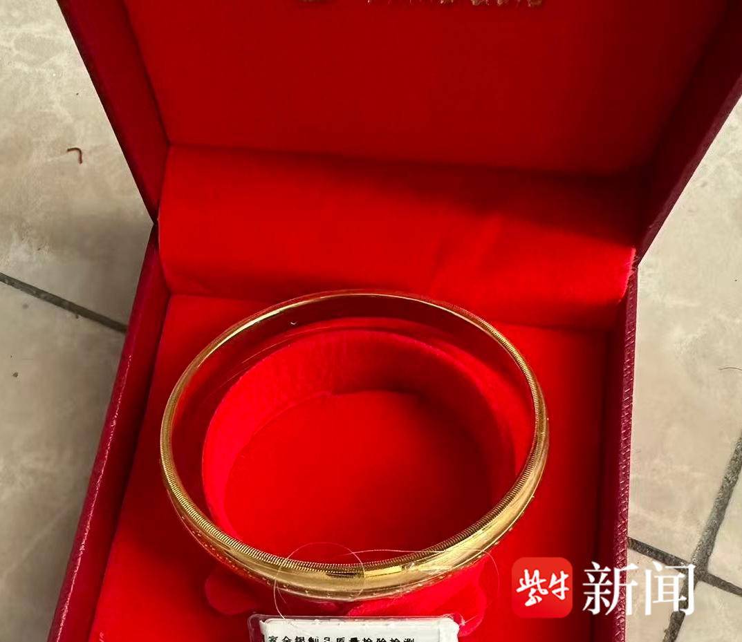 两快递小哥化身反诈“哨兵”及时挽损4万获公安奖励 两快递小哥化身反诈“哨兵”及时挽损4万获公安奖励