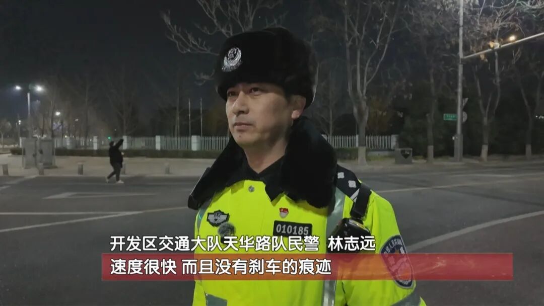 北京一男子醉酒骑车撞路肩，报警对方逃逸！结果“肇事方”竟是自己……
