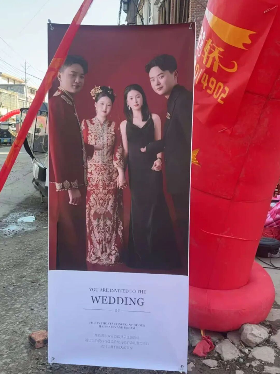 太有缘分!安徽双胞胎姐妹嫁双胞胎兄弟,婚礼现场还有两对双胞胎 太有缘分!安徽双胞胎姐妹嫁双胞胎兄弟,婚礼现场还有两对双胞胎