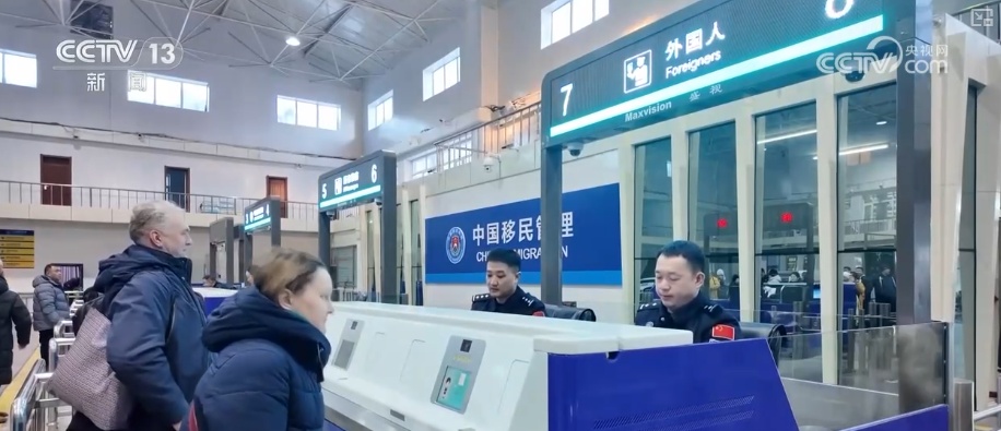 “中国游”再添新意迎来“开门红” 赏冰玩雪成为跨境旅游新热潮 “中国游”再添新意迎来“开门红” 赏冰玩雪成为跨境旅游新热潮