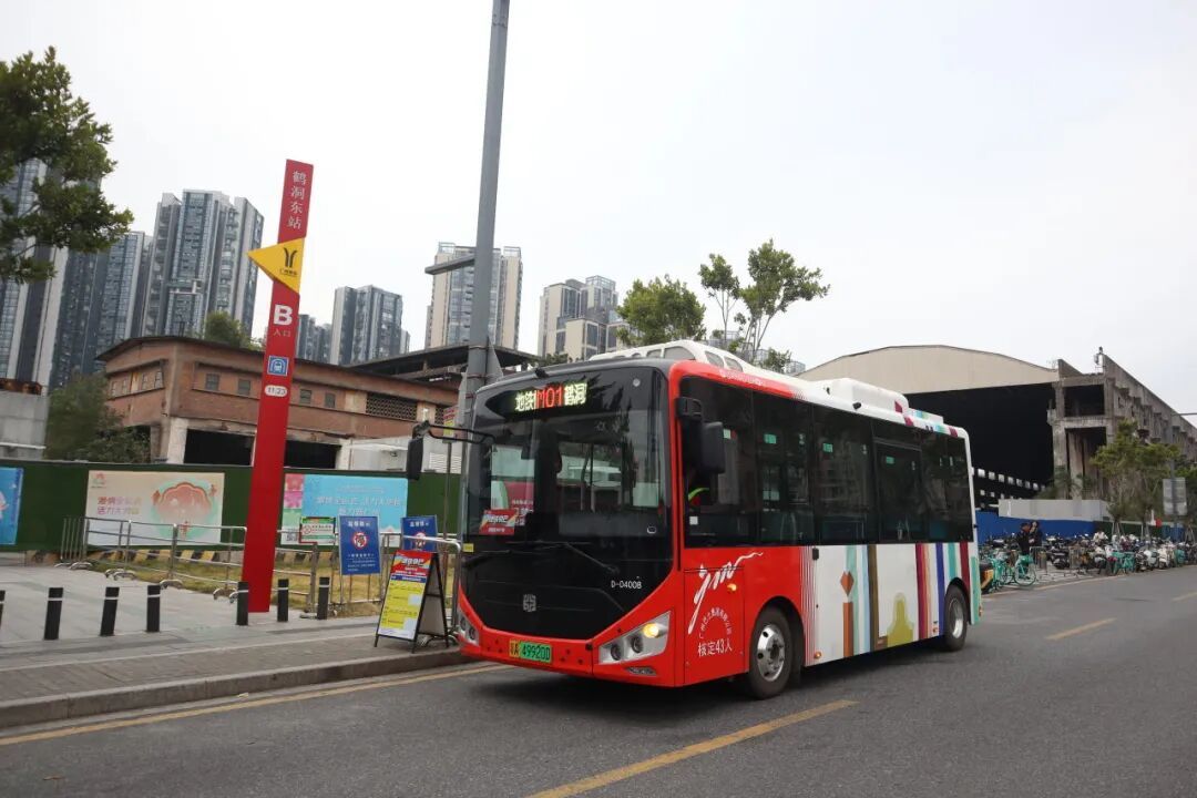 5分钟直达地铁口！广州“地铁快巴”来啦