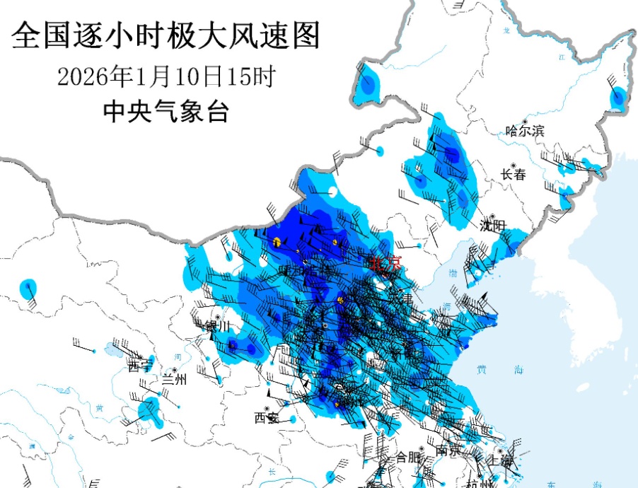 -32℃！东北局地“冷到发紫”！大风降温仍在持续，局地有暴雪