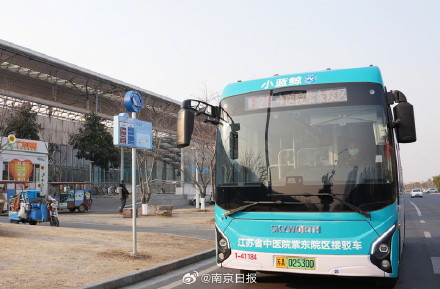 5分钟无缝接驳！2026年南京首条就医专线B28路开通