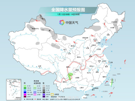 我国大部雨雪稀少 东北地区降雪频繁
