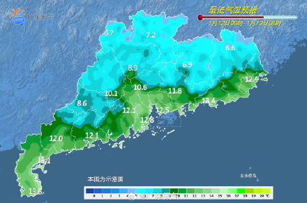 未来3天广东大部气温逐渐回升