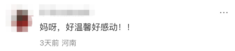 特别的“同款”照！女孩穿上妈妈儿时的衣服拍照 网友：像一场时空对话