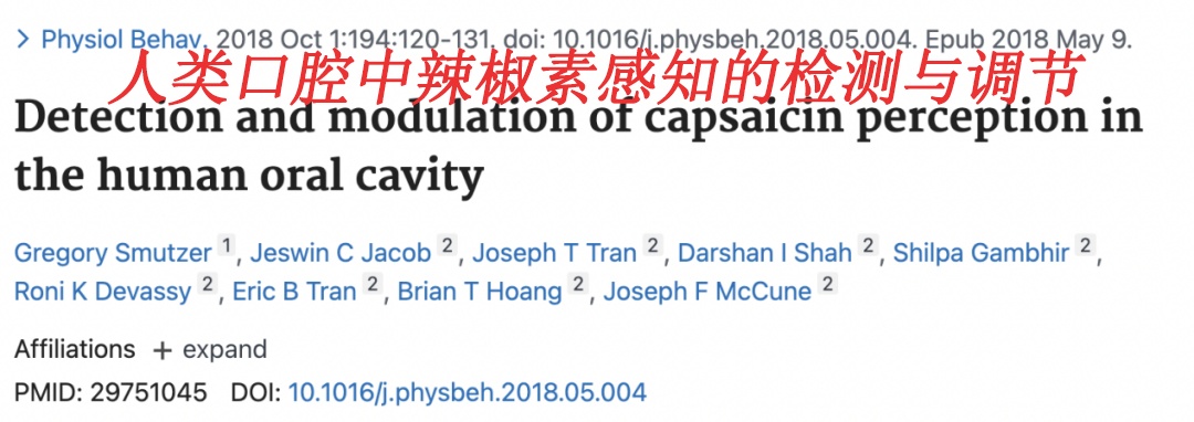 “性价比最高”的蔬菜!抗衰老、稳血压、燃脂肪,每周吃3次就够 “性价比最高”的蔬菜!抗衰老、稳血压、燃脂肪,每周吃3次就够