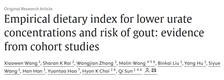 分析了58种食物后发现：这4种是真正的降尿酸“高手”，很多人吃错了