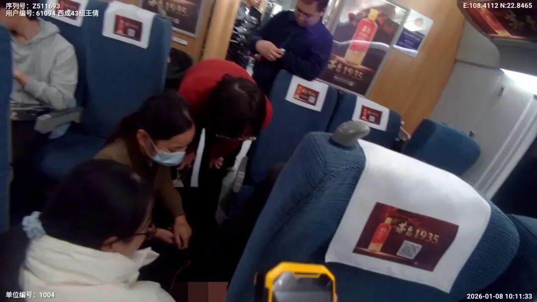 G3432次高铁,临时停车3分钟! G3432次高铁,临时停车3分钟!