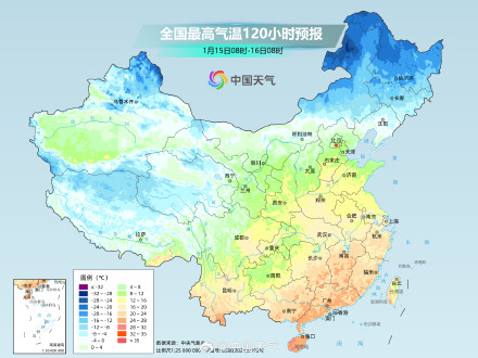 下周中东部气温波动回升 下周气温坐上火箭般回升