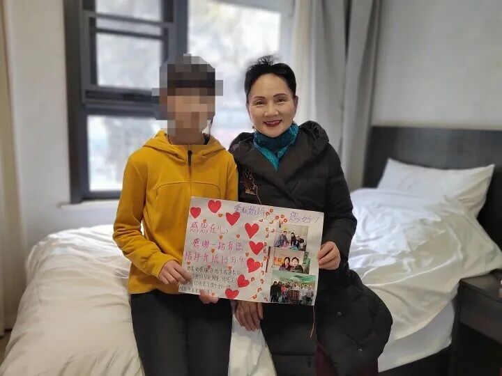 一声“妈妈” 一生牵挂：大通被救女孩9年后赴约西安