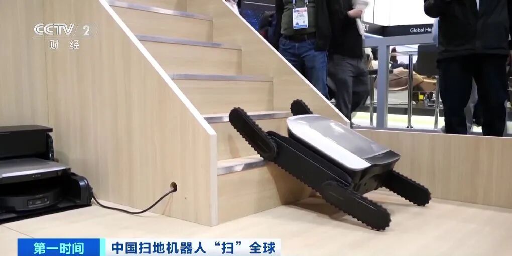 拿下近70%份额!中国扫地机器人,横“扫”全球市场 拿下近70%份额!中国扫地机器人,横“扫”全球市场