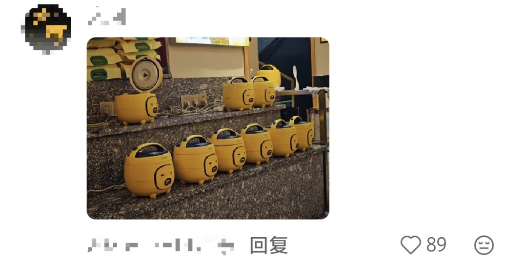 妈妈：你怎么挑的白菜？我：我挑着最开心的买的……