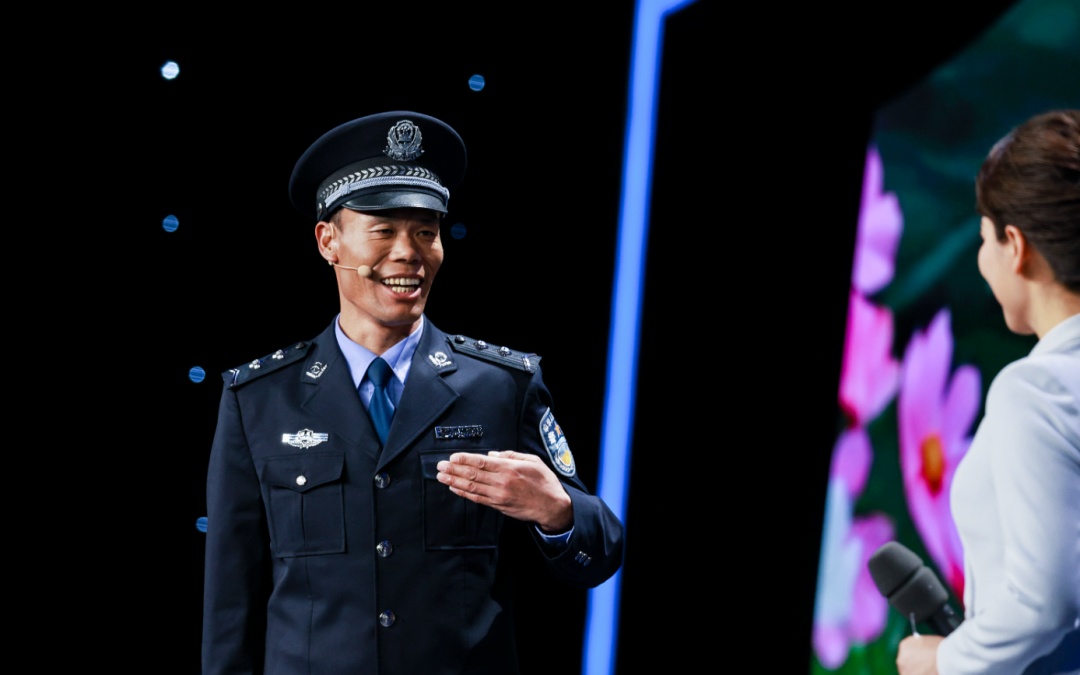 一年后,辅警伦珠怎么样了? 一年后,辅警伦珠怎么样了?