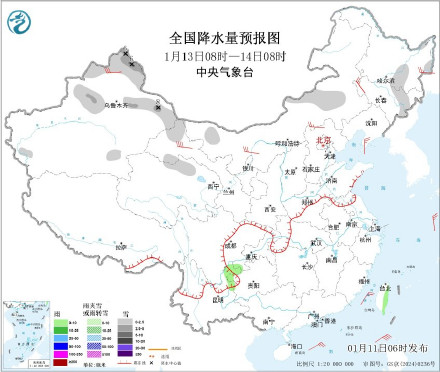 大风吹袭东北冷到发紫 大风吹袭东北冷到发紫