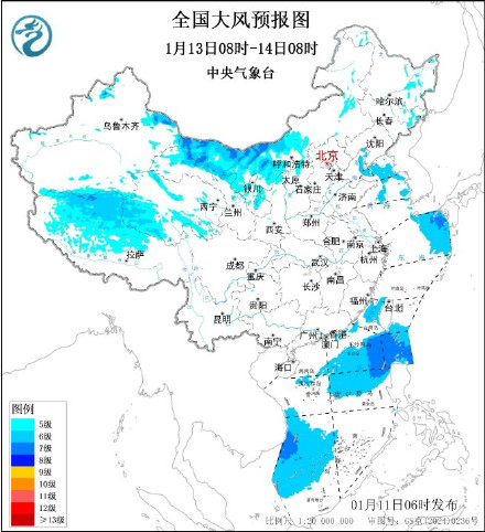 大风吹袭东北冷到发紫 大风吹袭东北冷到发紫