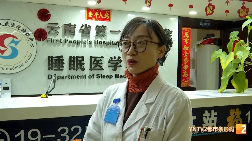 吃车厘子能助眠?医生:果肉里的褪黑素不易吸收 吃车厘子能助眠?医生:果肉里的褪黑素不易吸收