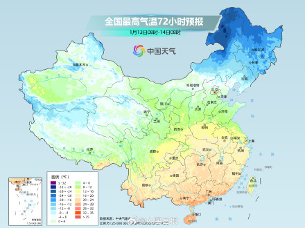 下周气温坐火箭回升暖暖暖