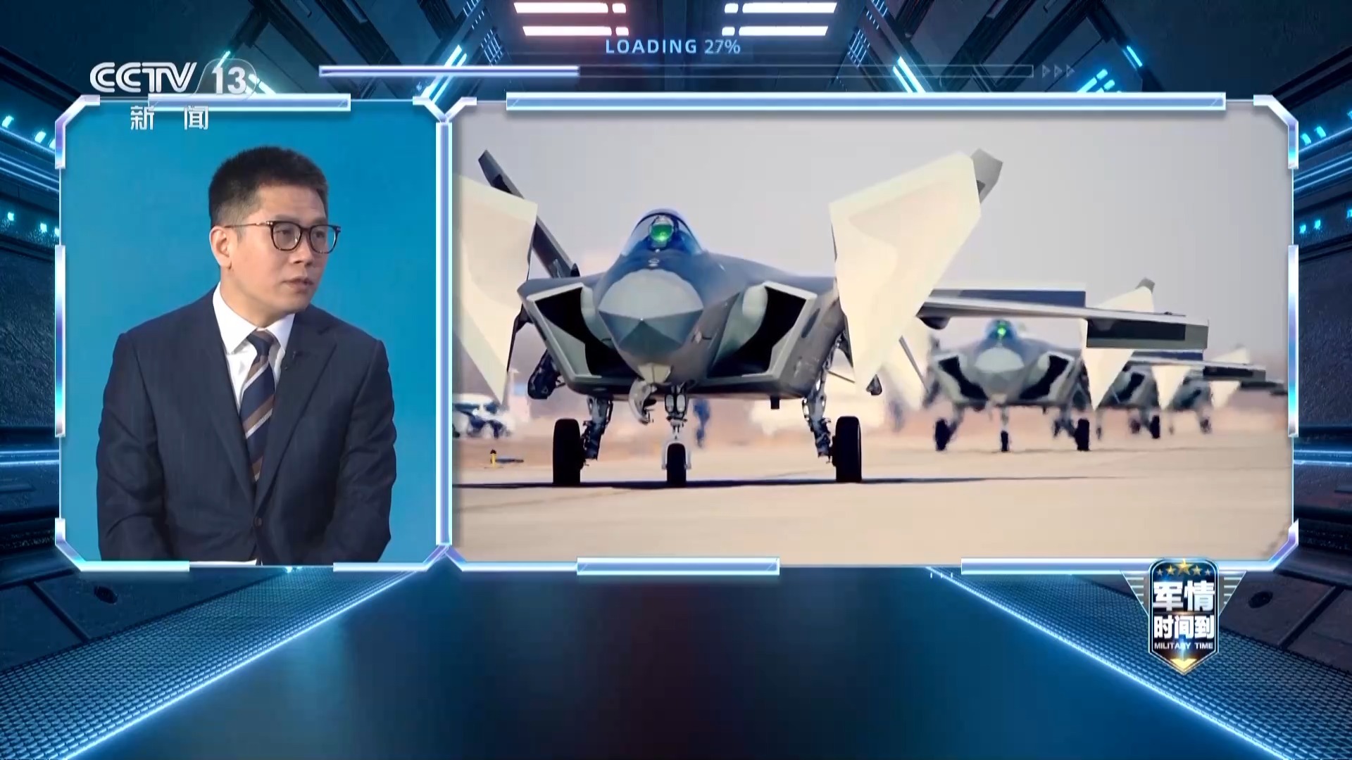 外形贡献率达到80%以上 专家解读歼-20如何隐身