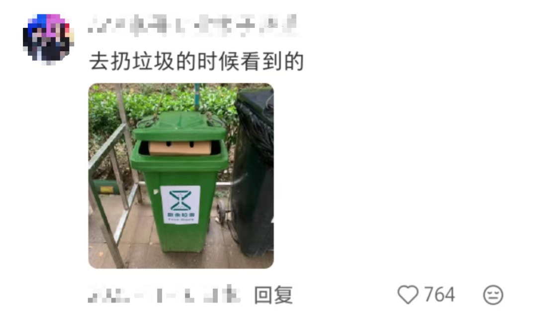 妈妈：你怎么挑的白菜？我：我挑着最开心的买的……