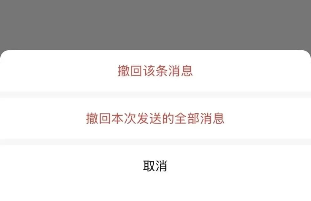 第一次知道微信还有这功能!你用过吗? 第一次知道微信还有这功能!你用过吗?
