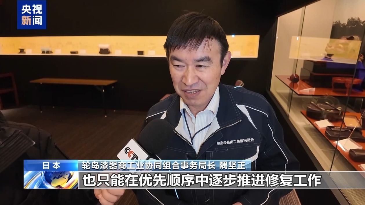 日本能登半岛地震两周年 当地旅游业复苏缓慢