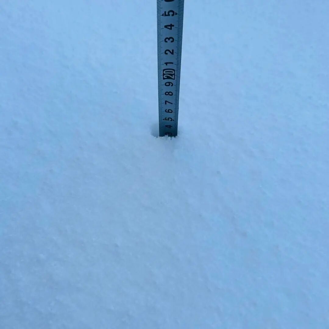 烟台市气象台发布暴雪黄色预警！