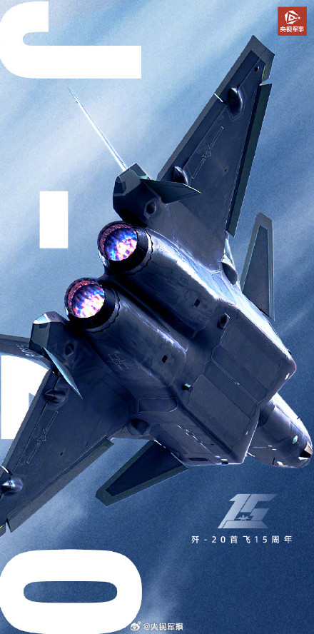 今天，不用“隐身”，展示！歼20超近特写海报的震撼感