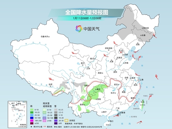 冷空气继续影响我国 下周中东部气温将在波动中回升 冷空气继续影响我国 下周中东部气温将在波动中回升