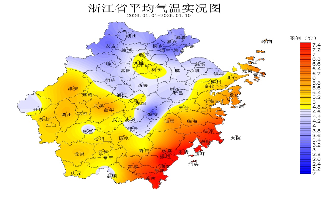 零下3℃!“冻感暴击”来了!84%偏少...雨水何时到来? 零下3℃!“冻感暴击”来了!84%偏少...雨水何时到来?