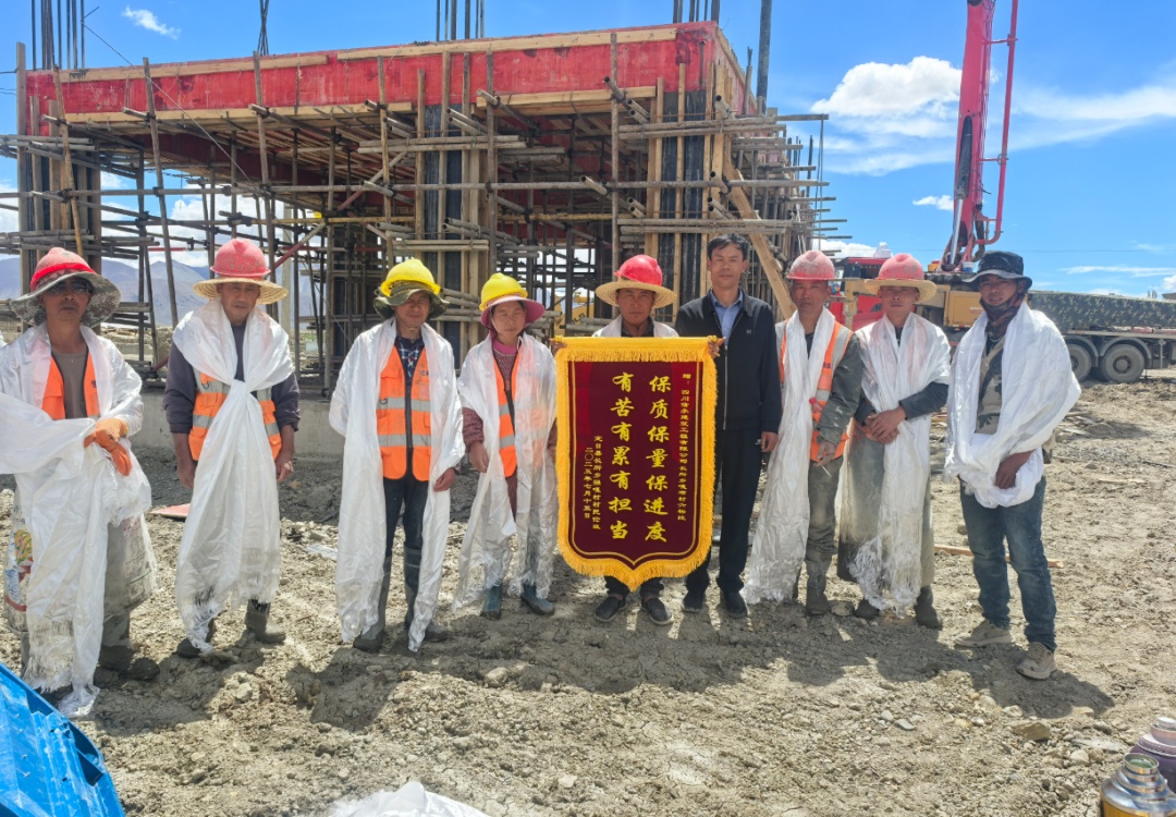 一年后,辅警伦珠怎么样了? 一年后,辅警伦珠怎么样了?